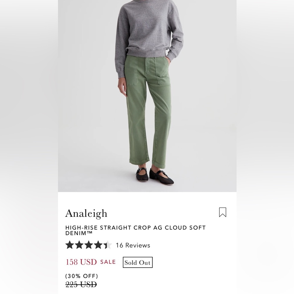 AG Jeans High rise Straight crop - Cloud Soft selling as no longer fit